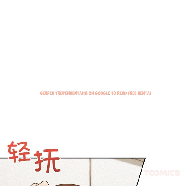 查看漫画被吞噬的夜 - 第48話 - www.tymanga.com中的3657011图片
