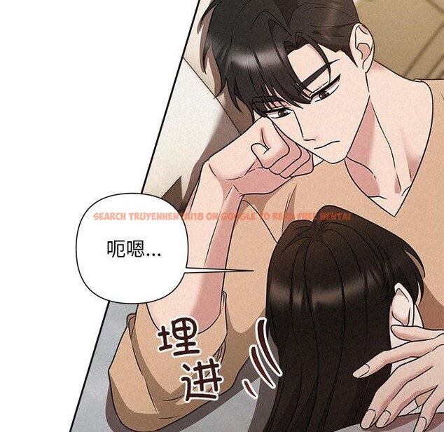 查看漫画被吞噬的夜 - 第48話 - www.tymanga.com中的3657013图片