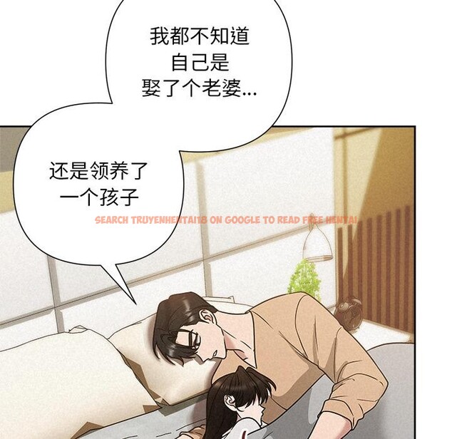 查看漫画被吞噬的夜 - 第48話 - www.tymanga.com中的3657015图片