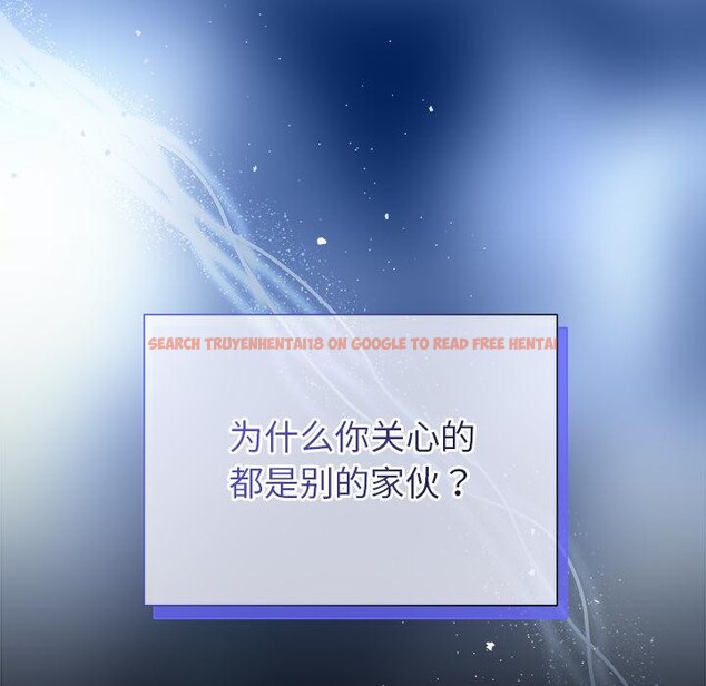 查看漫画被吞噬的夜 - 第48話 - www.tymanga.com中的3657022图片