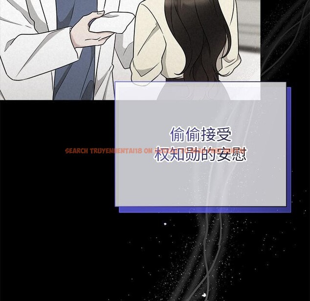 查看漫画被吞噬的夜 - 第48話 - www.tymanga.com中的3657024图片