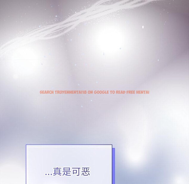 查看漫画被吞噬的夜 - 第48話 - www.tymanga.com中的3657030图片