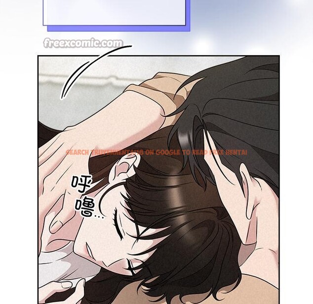 查看漫画被吞噬的夜 - 第48話 - www.tymanga.com中的3657031图片