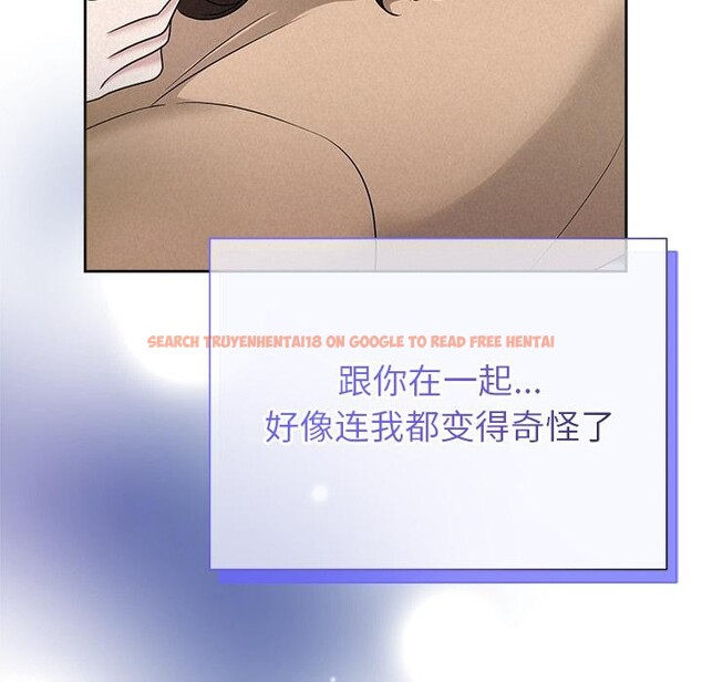 查看漫画被吞噬的夜 - 第48話 - www.tymanga.com中的3657032图片