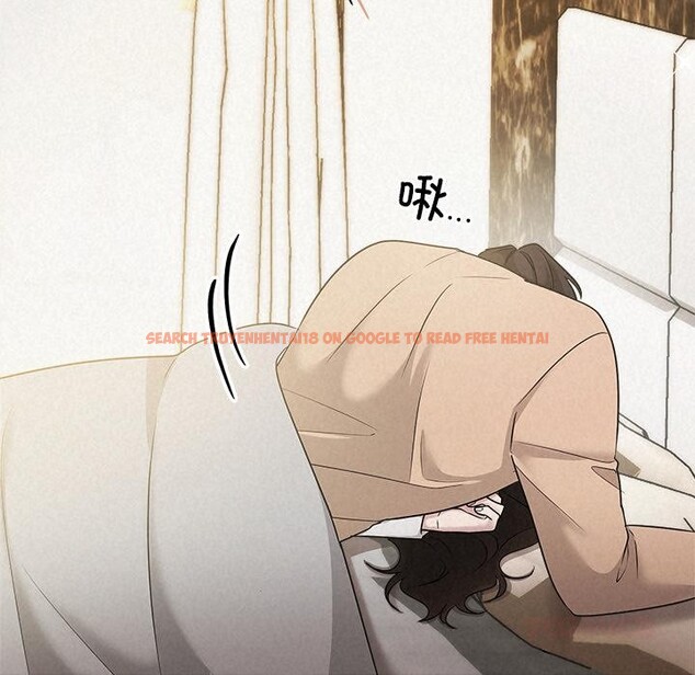 查看漫画被吞噬的夜 - 第48話 - www.tymanga.com中的3657035图片