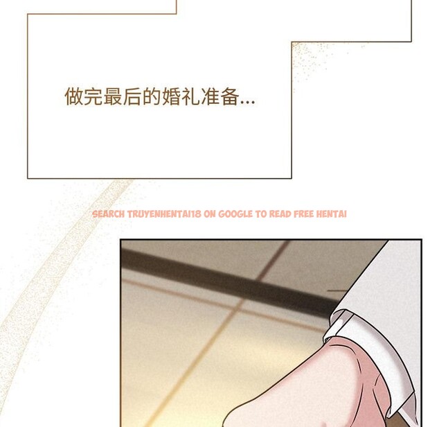 查看漫画被吞噬的夜 - 第48話 - www.tymanga.com中的3657046图片