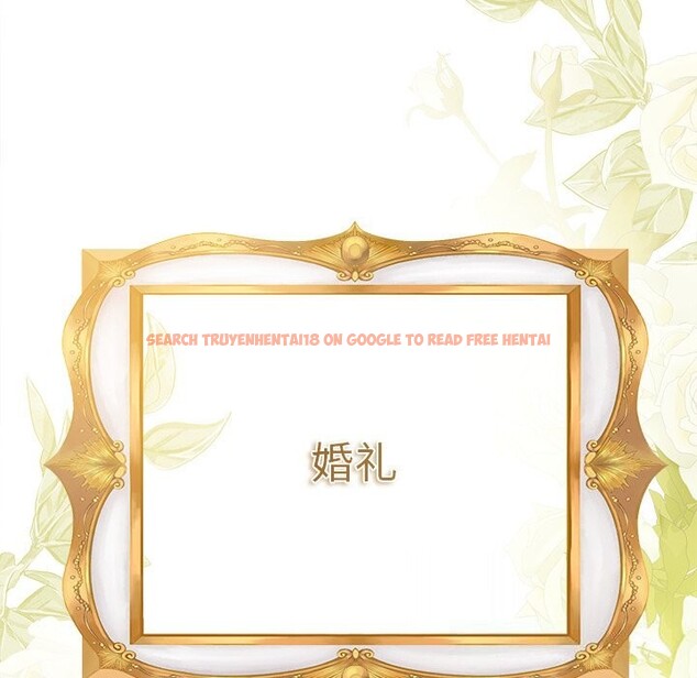 查看漫画被吞噬的夜 - 第49話 - www.tymanga.com中的3686699图片 查看漫画被吞噬的夜 - 第49話 - www.tymanga.com中的3686699图片