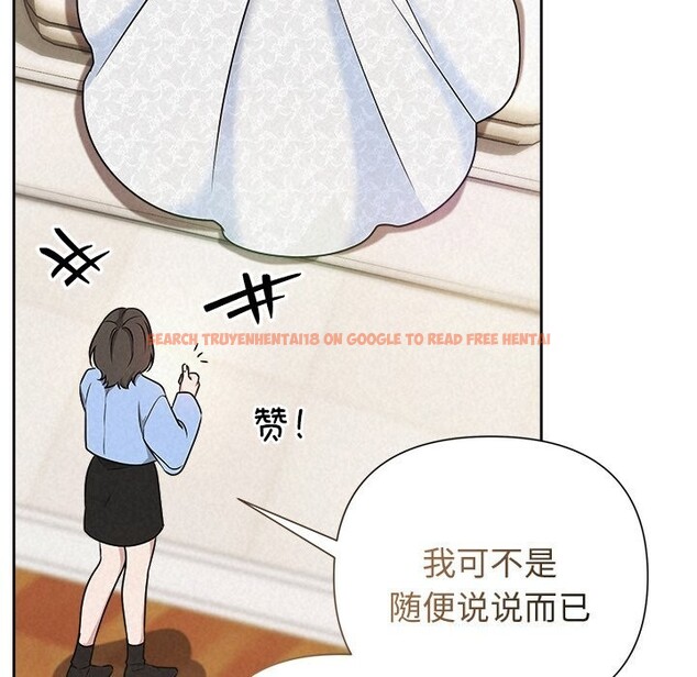 查看漫画被吞噬的夜 - 第49話 - www.tymanga.com中的3686714图片 查看漫画被吞噬的夜 - 第49話 - www.tymanga.com中的3686714图片