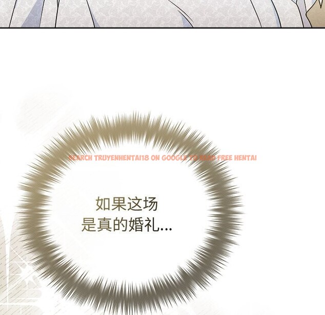 查看漫画被吞噬的夜 - 第49話 - www.tymanga.com中的3686718图片 查看漫画被吞噬的夜 - 第49話 - www.tymanga.com中的3686718图片