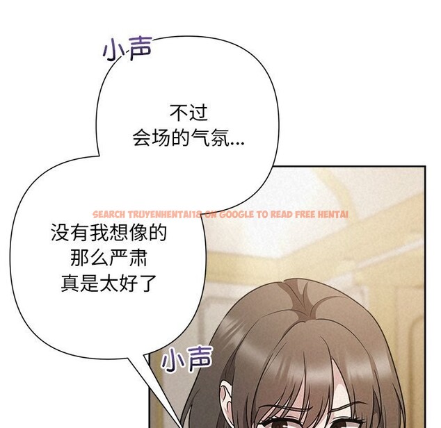 查看漫画被吞噬的夜 - 第49話 - www.tymanga.com中的3686730图片 查看漫画被吞噬的夜 - 第49話 - www.tymanga.com中的3686730图片