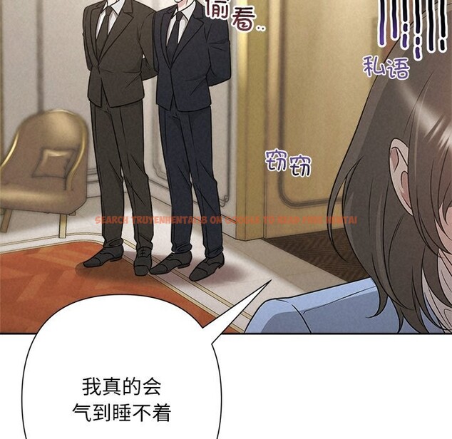 查看漫画被吞噬的夜 - 第49話 - www.tymanga.com中的3686733图片 查看漫画被吞噬的夜 - 第49話 - www.tymanga.com中的3686733图片
