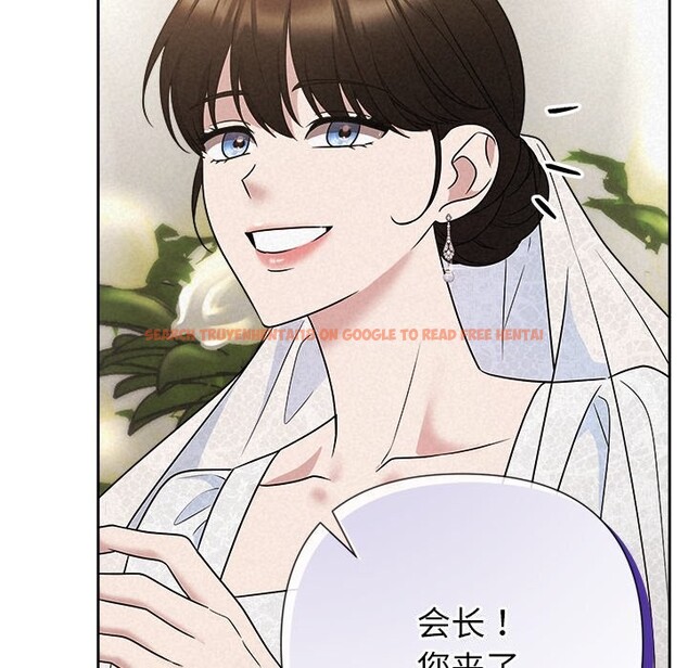 查看漫画被吞噬的夜 - 第49話 - www.tymanga.com中的3686739图片 查看漫画被吞噬的夜 - 第49話 - www.tymanga.com中的3686739图片