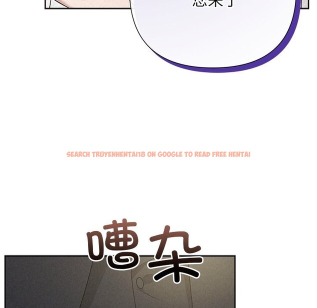 查看漫画被吞噬的夜 - 第49話 - www.tymanga.com中的3686740图片 查看漫画被吞噬的夜 - 第49話 - www.tymanga.com中的3686740图片