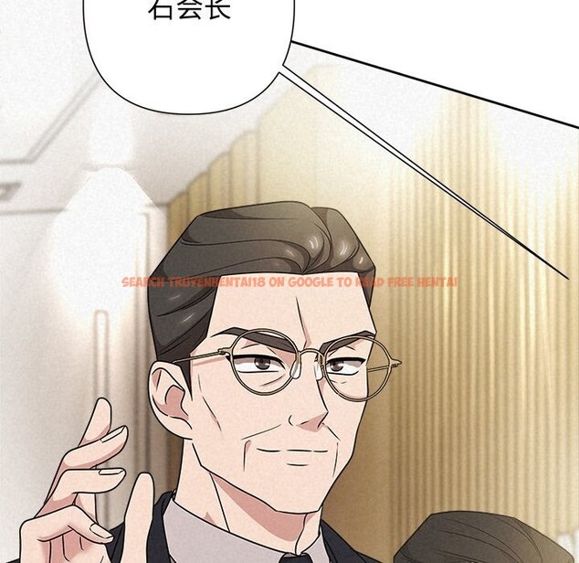 查看漫画被吞噬的夜 - 第49話 - www.tymanga.com中的3686743图片 查看漫画被吞噬的夜 - 第49話 - www.tymanga.com中的3686743图片