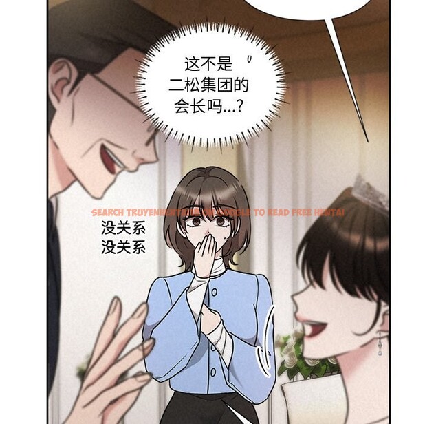 查看漫画被吞噬的夜 - 第49話 - www.tymanga.com中的3686747图片 查看漫画被吞噬的夜 - 第49話 - www.tymanga.com中的3686747图片