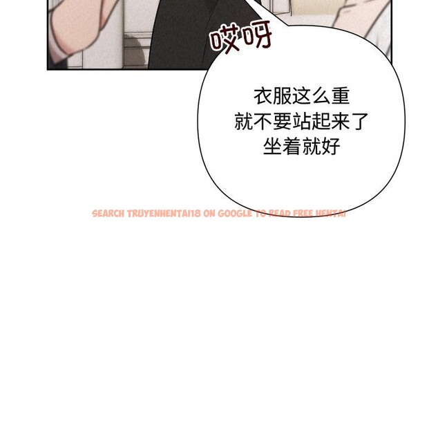 查看漫画被吞噬的夜 - 第49話 - www.tymanga.com中的3686748图片 查看漫画被吞噬的夜 - 第49話 - www.tymanga.com中的3686748图片