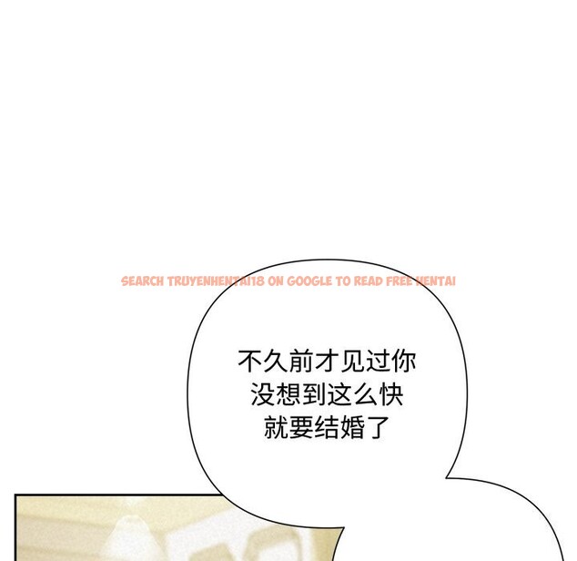 查看漫画被吞噬的夜 - 第49話 - www.tymanga.com中的3686749图片 查看漫画被吞噬的夜 - 第49話 - www.tymanga.com中的3686749图片