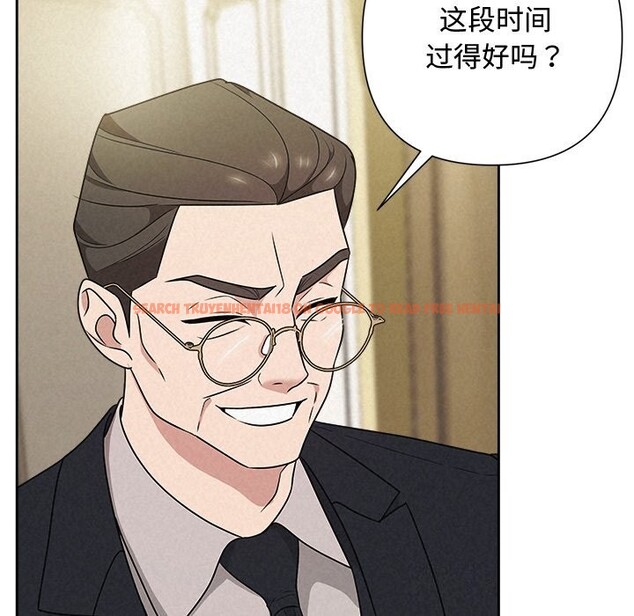 查看漫画被吞噬的夜 - 第49話 - www.tymanga.com中的3686750图片 查看漫画被吞噬的夜 - 第49話 - www.tymanga.com中的3686750图片