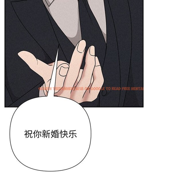 查看漫画被吞噬的夜 - 第49話 - www.tymanga.com中的3686751图片 查看漫画被吞噬的夜 - 第49話 - www.tymanga.com中的3686751图片