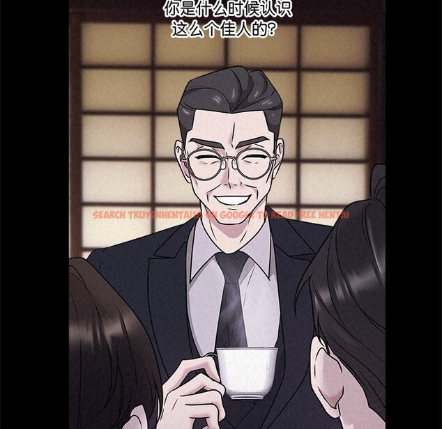 查看漫画被吞噬的夜 - 第49話 - www.tymanga.com中的3686758图片 查看漫画被吞噬的夜 - 第49話 - www.tymanga.com中的3686758图片