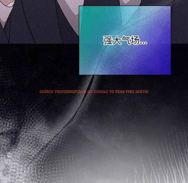 查看漫画被吞噬的夜 - 第49話 - www.tymanga.com中的3686762图片 查看漫画被吞噬的夜 - 第49話 - www.tymanga.com中的3686762图片