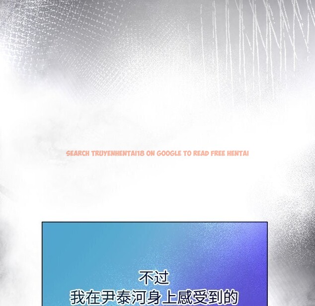 查看漫画被吞噬的夜 - 第49話 - www.tymanga.com中的3686763图片 查看漫画被吞噬的夜 - 第49話 - www.tymanga.com中的3686763图片