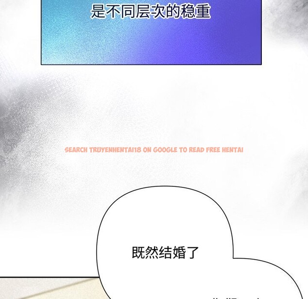 查看漫画被吞噬的夜 - 第49話 - www.tymanga.com中的3686764图片 查看漫画被吞噬的夜 - 第49話 - www.tymanga.com中的3686764图片