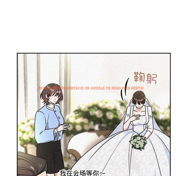 查看漫画被吞噬的夜 - 第49話 - www.tymanga.com中的3686768图片 查看漫画被吞噬的夜 - 第49話 - www.tymanga.com中的3686768图片