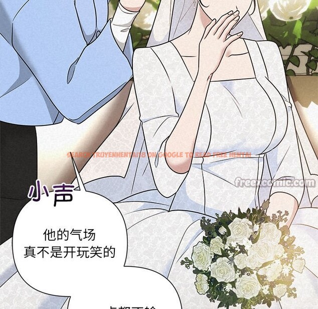 查看漫画被吞噬的夜 - 第49話 - www.tymanga.com中的3686773图片 查看漫画被吞噬的夜 - 第49話 - www.tymanga.com中的3686773图片