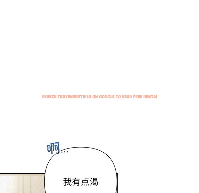 查看漫画被吞噬的夜 - 第49話 - www.tymanga.com中的3686778图片 查看漫画被吞噬的夜 - 第49話 - www.tymanga.com中的3686778图片