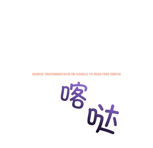 查看漫画被吞噬的夜 - 第49話 - www.tymanga.com中的3686784图片 查看漫画被吞噬的夜 - 第49話 - www.tymanga.com中的3686784图片