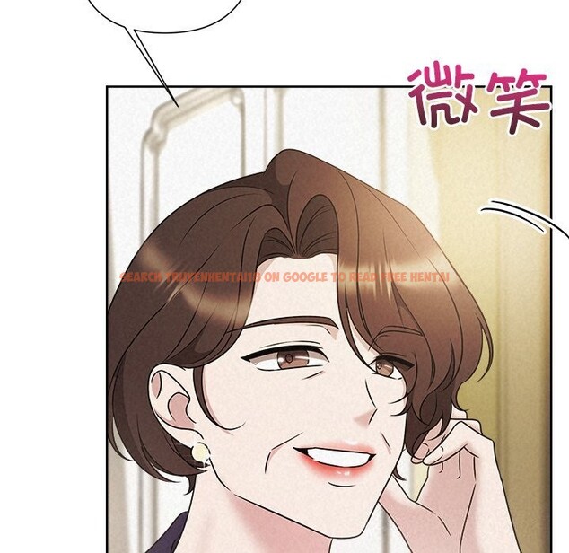 查看漫画被吞噬的夜 - 第49話 - www.tymanga.com中的3686790图片 查看漫画被吞噬的夜 - 第49話 - www.tymanga.com中的3686790图片