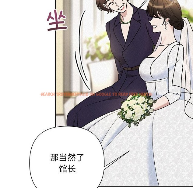 查看漫画被吞噬的夜 - 第49話 - www.tymanga.com中的3686797图片 查看漫画被吞噬的夜 - 第49話 - www.tymanga.com中的3686797图片