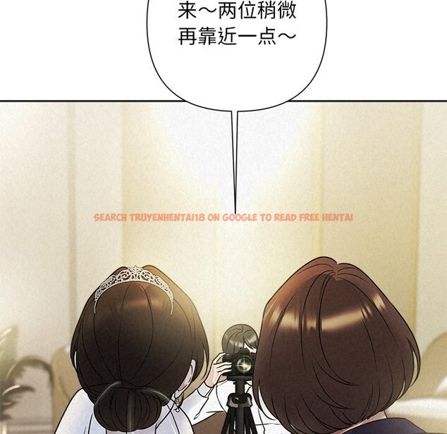 查看漫画被吞噬的夜 - 第49話 - www.tymanga.com中的3686799图片 查看漫画被吞噬的夜 - 第49話 - www.tymanga.com中的3686799图片