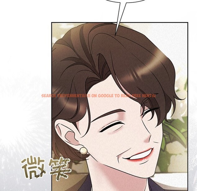 查看漫画被吞噬的夜 - 第49話 - www.tymanga.com中的3686810图片 查看漫画被吞噬的夜 - 第49話 - www.tymanga.com中的3686810图片