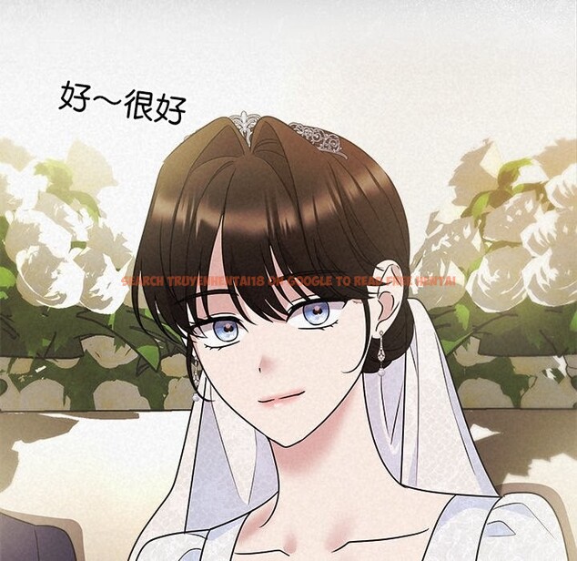 查看漫画被吞噬的夜 - 第49話 - www.tymanga.com中的3686813图片 查看漫画被吞噬的夜 - 第49話 - www.tymanga.com中的3686813图片