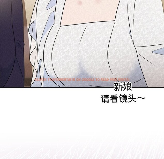 查看漫画被吞噬的夜 - 第49話 - www.tymanga.com中的3686814图片 查看漫画被吞噬的夜 - 第49話 - www.tymanga.com中的3686814图片