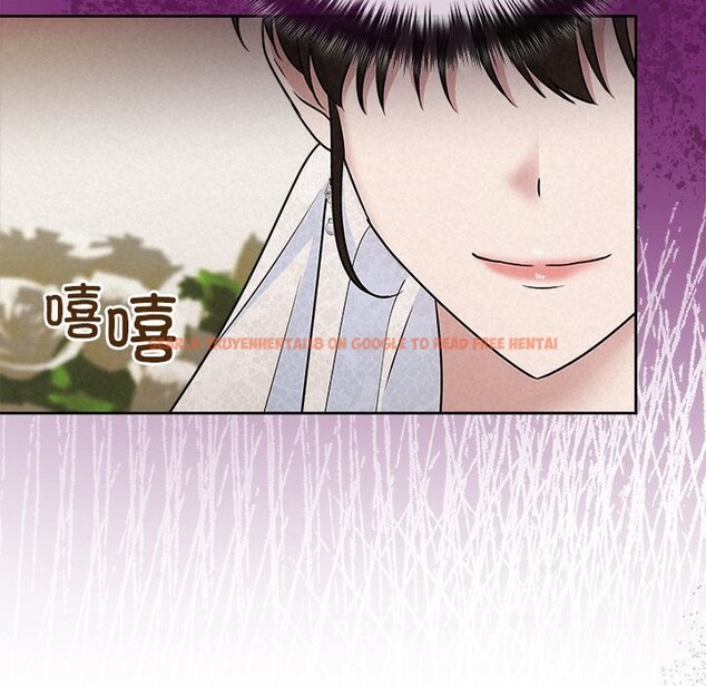 查看漫画被吞噬的夜 - 第49話 - www.tymanga.com中的3686816图片 查看漫画被吞噬的夜 - 第49話 - www.tymanga.com中的3686816图片