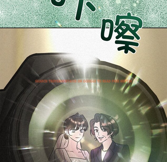 查看漫画被吞噬的夜 - 第49話 - www.tymanga.com中的3686827图片 查看漫画被吞噬的夜 - 第49話 - www.tymanga.com中的3686827图片