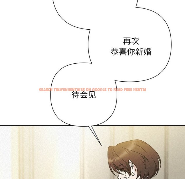 查看漫画被吞噬的夜 - 第49話 - www.tymanga.com中的3686833图片 查看漫画被吞噬的夜 - 第49話 - www.tymanga.com中的3686833图片