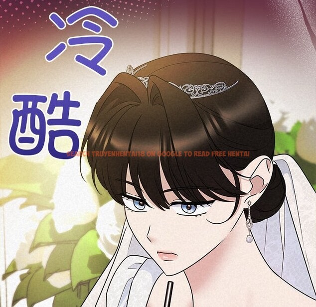 查看漫画被吞噬的夜 - 第49話 - www.tymanga.com中的3686846图片 查看漫画被吞噬的夜 - 第49話 - www.tymanga.com中的3686846图片