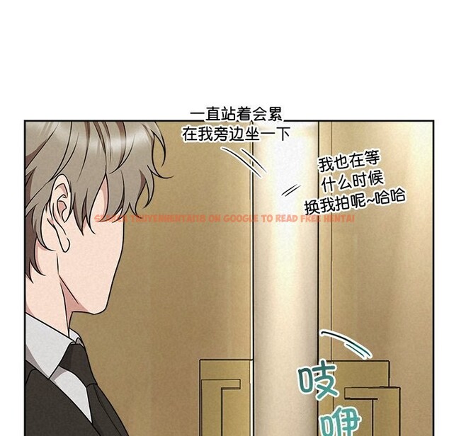 查看漫画被吞噬的夜 - 第49話 - www.tymanga.com中的3686852图片 查看漫画被吞噬的夜 - 第49話 - www.tymanga.com中的3686852图片
