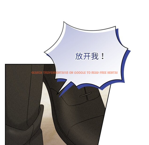 查看漫画被吞噬的夜 - 第49話 - www.tymanga.com中的3686866图片 查看漫画被吞噬的夜 - 第49話 - www.tymanga.com中的3686866图片