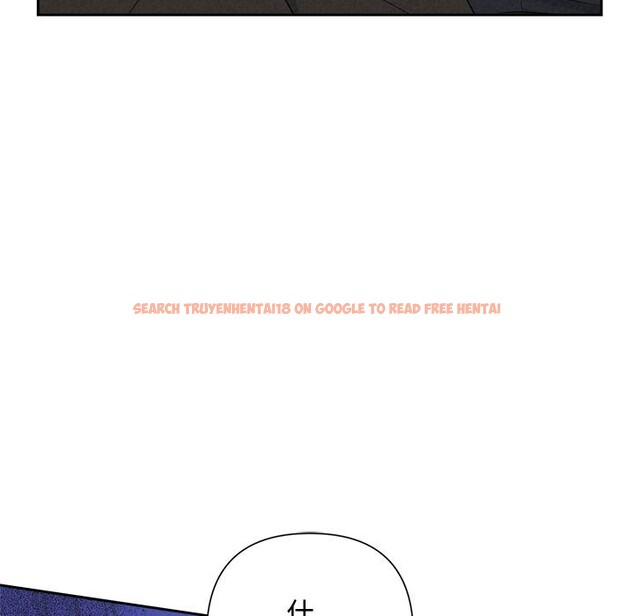 查看漫画被吞噬的夜 - 第49話 - www.tymanga.com中的3686879图片 查看漫画被吞噬的夜 - 第49話 - www.tymanga.com中的3686879图片