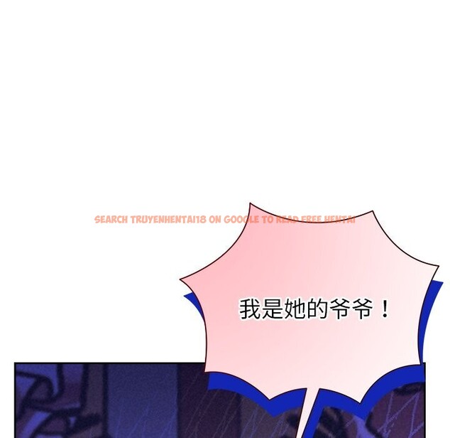 查看漫画被吞噬的夜 - 第49話 - www.tymanga.com中的3686882图片 查看漫画被吞噬的夜 - 第49話 - www.tymanga.com中的3686882图片