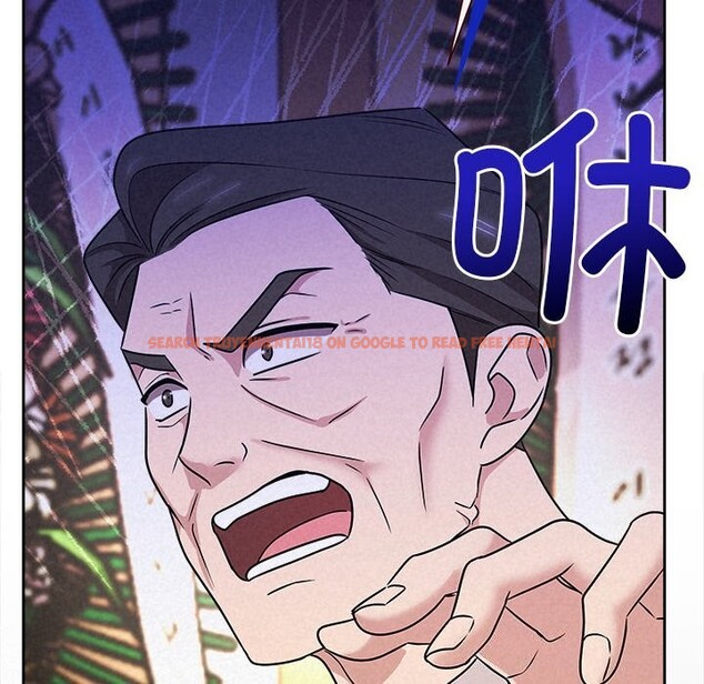 查看漫画被吞噬的夜 - 第49話 - www.tymanga.com中的3686883图片 查看漫画被吞噬的夜 - 第49話 - www.tymanga.com中的3686883图片