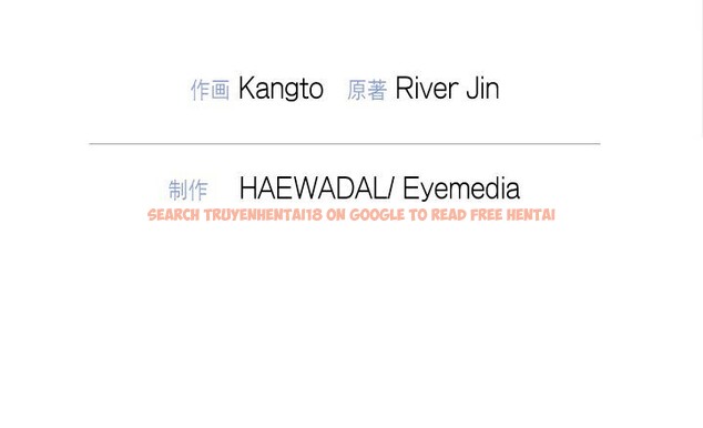 查看漫画被吞噬的夜 - 第49話 - www.tymanga.com中的3686898图片 查看漫画被吞噬的夜 - 第49話 - www.tymanga.com中的3686898图片