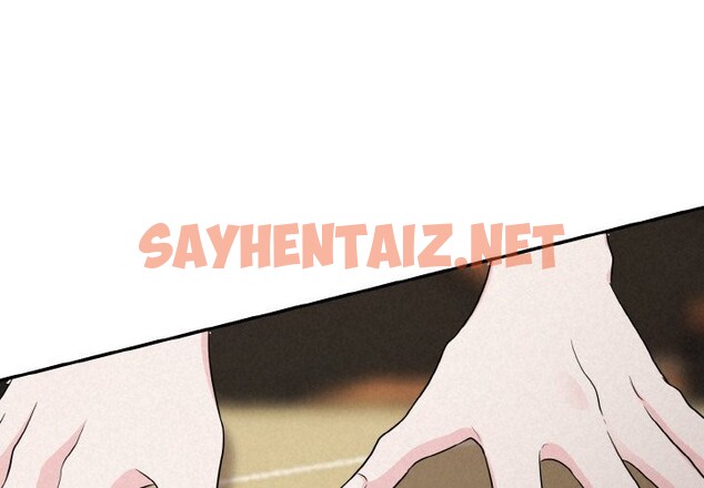 查看漫画被吞噬的夜 - 第5話 - sayhentaiz.net中的2543531图片