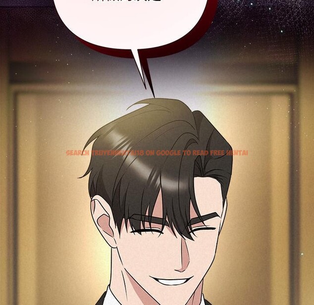 查看漫画被吞噬的夜 - 第50話 - www.tymanga.com中的3739264图片 查看漫画被吞噬的夜 - 第50話 - www.tymanga.com中的3739264图片