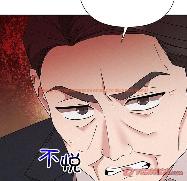 查看漫画被吞噬的夜 - 第50話 - www.tymanga.com中的3739278图片 查看漫画被吞噬的夜 - 第50話 - www.tymanga.com中的3739278图片